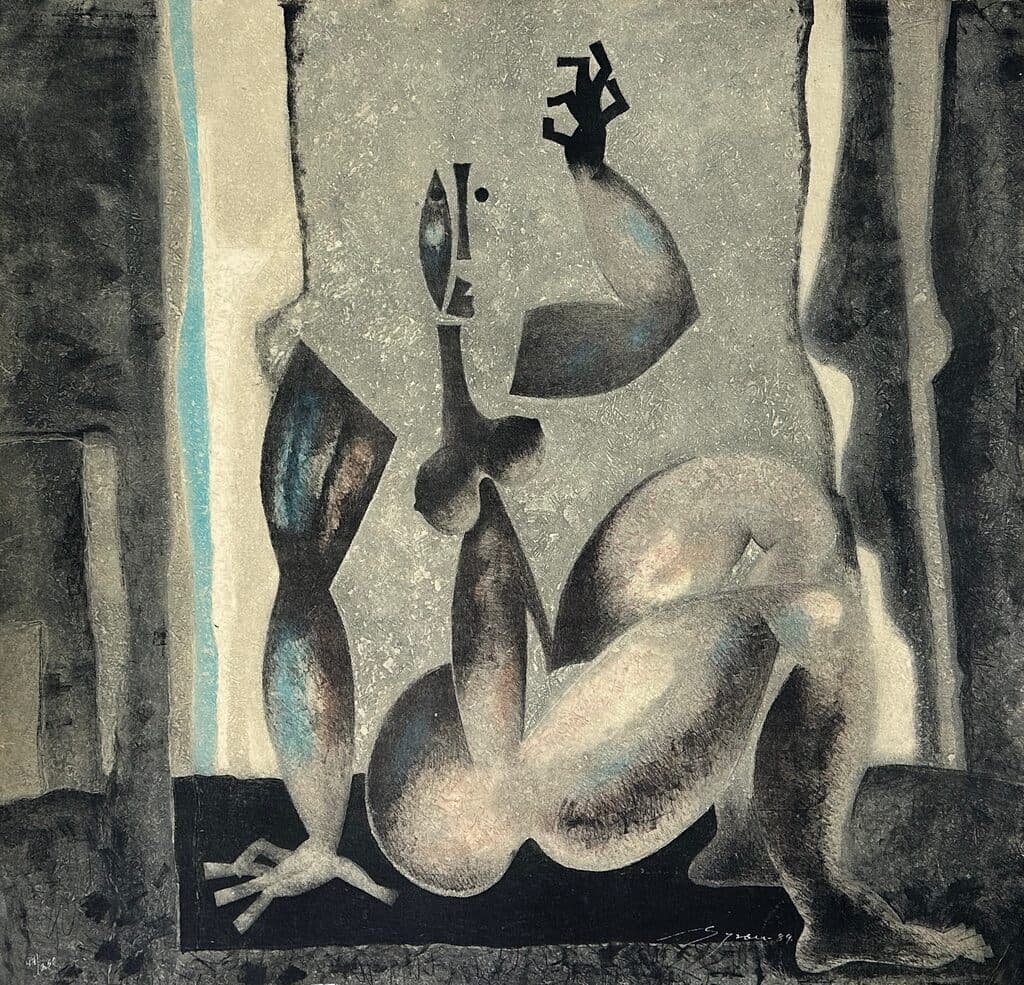 Sin título de Byron Galvez - Lithograph, 1989