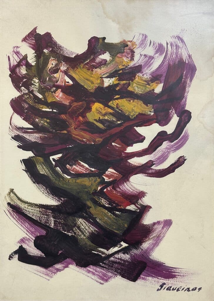Bailarina de David Alfaro Siqueiros - Pyroxidin on paper, 1960-1964