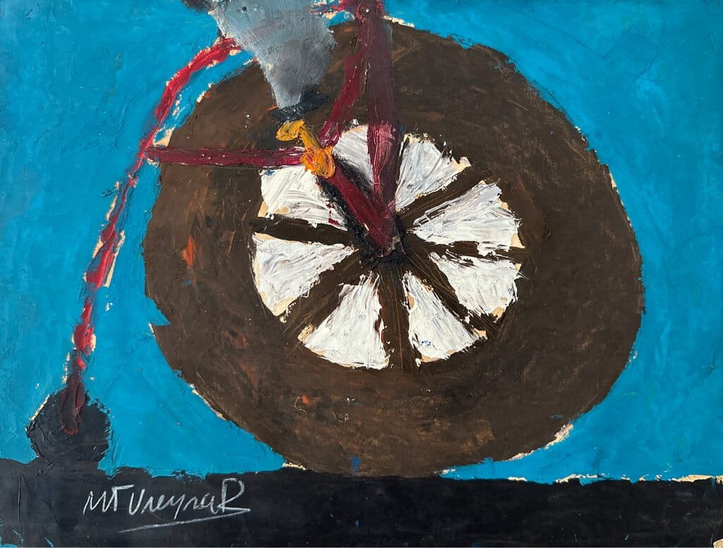 Monociclo de María Teresa Vieyra - Oil on Paper, 1970s