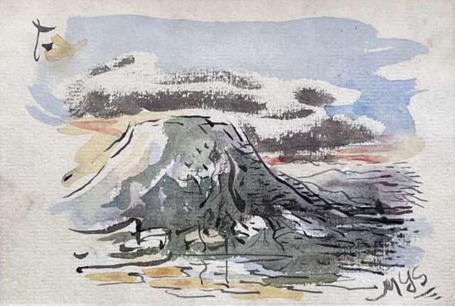 Volcán de Manuel González Serrano