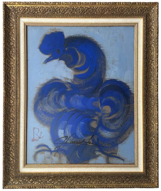 Gallo azul de Jesus "Chucho" Reyes Ferreira
